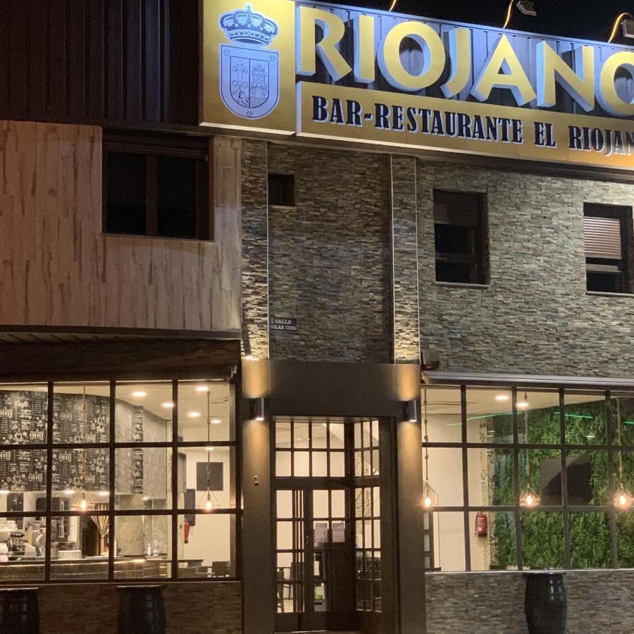 Hotel Riojano ウマネス・デ・マドリード エクステリア 写真